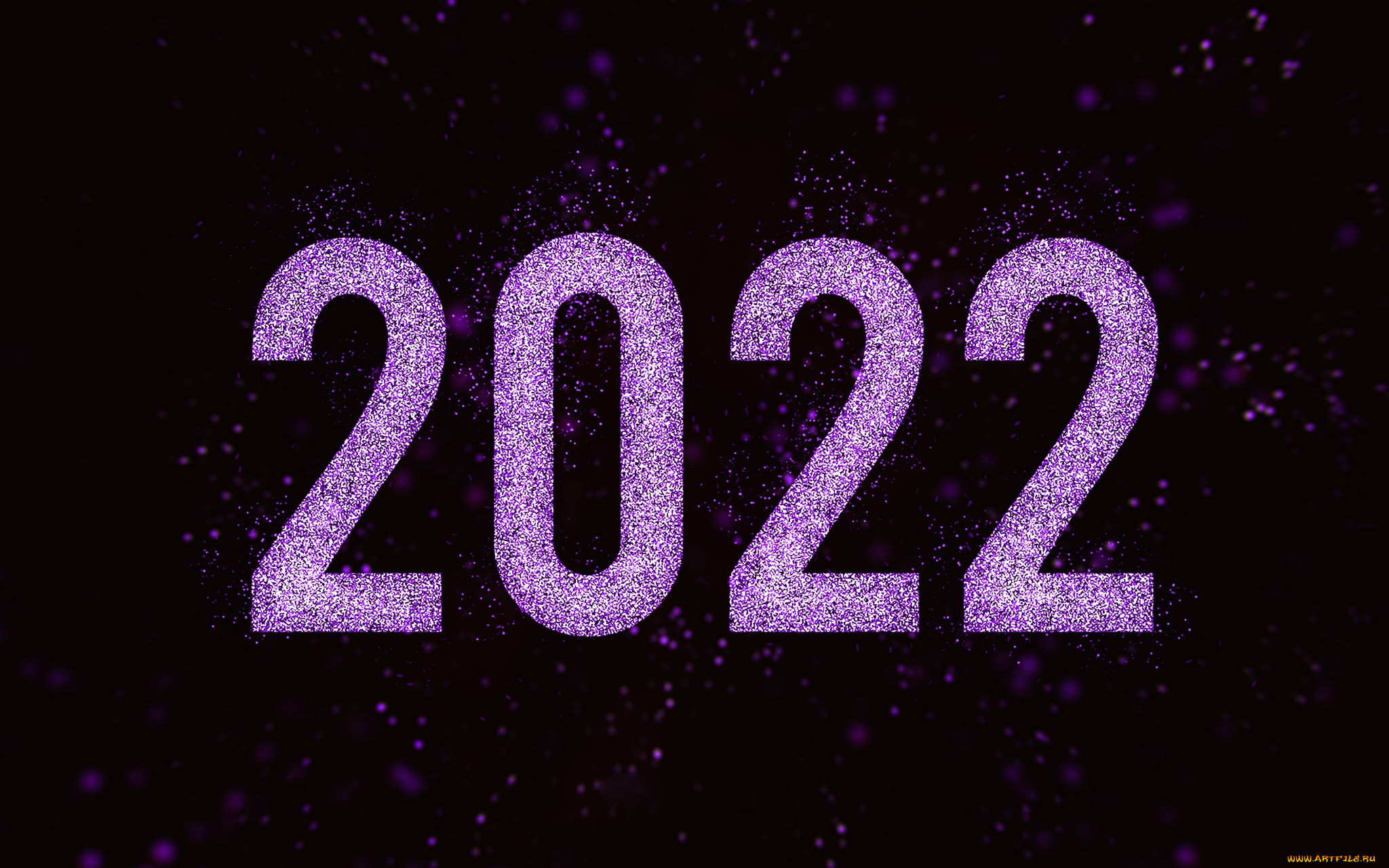 Нужно 2022 год. Рабочий стол новый год 2022. 2022 Год. 2022 Картинка. Обои на рабочий стол 2022 год.